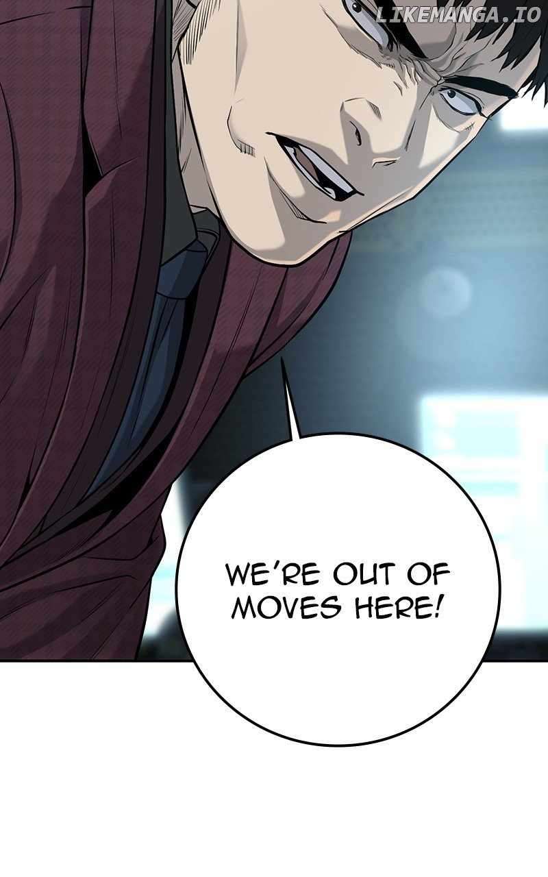 Son's Retribution Chapter 50 104